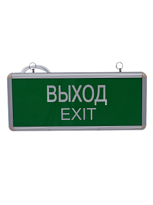 Светильник светодиодный аварийно-эвакуационный PEL 101-1 3w 1.2v IP20 «ВЫХОД-EXIT»